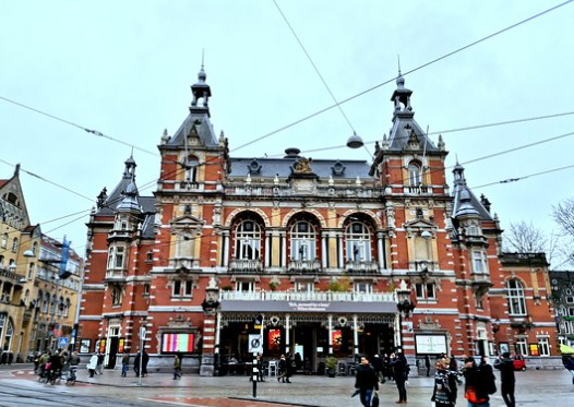 Leiden université et musées accessibles PMR Pays-Bas